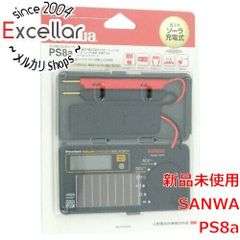 Esso ネオンサイン USB電源 28cm x 40.9cm - メルカリ