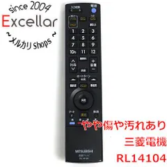 [bn:17] 三菱電機　液晶テレビリモコン RL14104のサムネイル