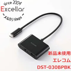 [bn:11] ELECOM　3in1ドッキングステーション　DST-030BPBK　ブラックのサムネイル