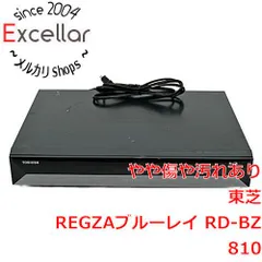 [bn:8] 東芝製　ブルーレイディスクレコーダー REGZA 1TB　RD-BZ810　リモコンなしのサムネイル