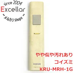 [bn:4] KOIZUMI　照明用リモコン　KRU-MRH-1Gのサムネイル
