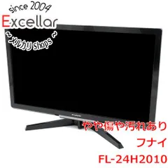 2026年最新】フナイ FL-24H2010 24インチの人気アイテム - メルカリ