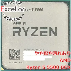 2026年最新】amd ryzen 5 5500の人気アイテム - メルカリ