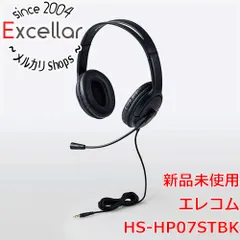 [bn:9] ELECOM　指向性マイク ノイズキャンセリング 大型ヘッドセット 4極　HS-HP07STBK　ブラックのサムネイル
