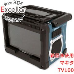 ヨドバシ福袋 お風呂テレビの夢 Panasonic UN-15L11-K - メルカリ