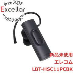 [bn:9] ELECOM　Bluetoothワイヤレスヘッドセット　LBT-HSC11PCBK　ブラックのサムネイル