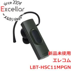 [bn:11] ELECOM　Bluetoothワイヤレスヘッドセット　LBT-HSC11MPGN　カーキのサムネイル