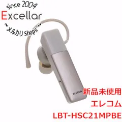 [bn:8] ELECOM　Bluetoothワイヤレスヘッドセット　LBT-HSC21MPBE　ベージュのサムネイル