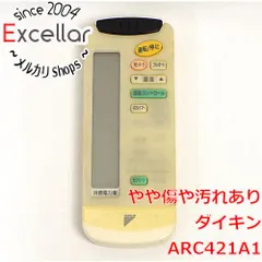 [bn:5] DAIKIN　エアコンリモコン ARC421A1のサムネイル