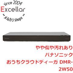 おうちクラウドディーガ 3番組録画 BDレコーダー DMR-BRT1030 - メルカリ