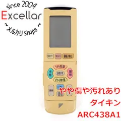 [bn:5] DAIKIN　エアコンリモコン　ARC438A1のサムネイル