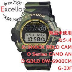 G−SHOCK GA−200（5229）BMW 100周年 シリアル