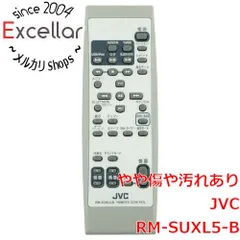 [bn:14] JVC　オーディオリモコン　RM-SUXL5-Bのサムネイル