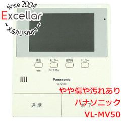Panasonic 玄関子機 ブラウン EJ-503AN プレミア品 - メルカリ