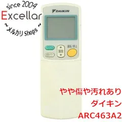 [bn:6] DAIKIN　エアコン C28JCV C28JCVR1 C32JCV用リモコン　ARC463A2のサムネイル