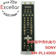 [bn:17] SONY　学習機能付きリモートコマンダー　RM-PL1400Dのサムネイル