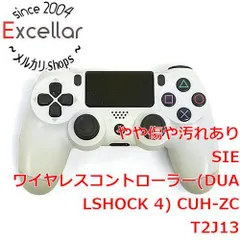 [bn:7] SONY　ワイヤレスコントローラー DUALSHOCK4　グレイシャー・ホワイト　CUH-ZCT2J13　本体のみ　本体いたみのサムネイル