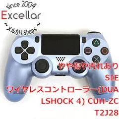 [bn:3] SONY　ワイヤレスコントローラー DUALSHOCK 4　チタン・ブルー　CUH-ZCT2J28　本体のみ　本体いたみのサムネイル