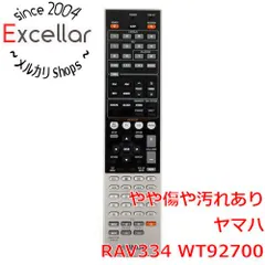 [bn:16] YAMAHA　オーディオリモコン　RAV334 WT92700のサムネイル