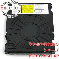 2026年最新】bdr-l08shの人気アイテム - メルカリ