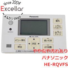 未使用に近い】パナソニック エコキュート 浴室リモコン単体 HE-TQWKS