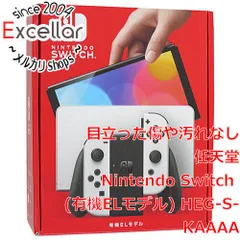 [bn:17] 任天堂　Nintendo Switch 有機ELモデル　HEG-S-KAAAA　ホワイト　未使用のサムネイル