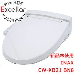 CW-KA32 シャワートイレシートタイプ 2025年製 - メルカリ