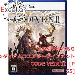 CODE VEIN II(コードヴェインII)　早期購入特典付き　PS5 PS5 CODE VEIN II コードヴェインII - メルカリ