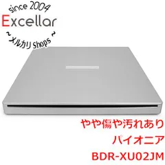 [bn:18] PIONEER　ポータブルブルーレイドライブ　BDR-XU02JMのサムネイル