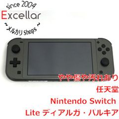 ジャンク Nintendo Switch Lite グレー 本体のみ エラー - メルカリ