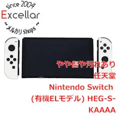[bn:14] 任天堂　Nintendo Switch 有機ELモデル　HEG-S-KAAAA　ホワイトのサムネイル