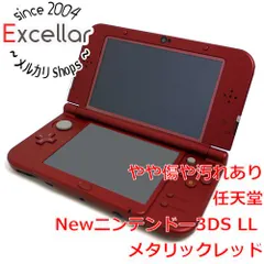 [bn:4] 任天堂　Newニンテンドー3DS LL メタリックレッド　本体いたみ 元箱ありのサムネイル