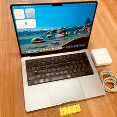 2026年最新】MacBOOK pro m1 14インチ ジャンクの人気アイテム - メルカリ