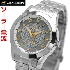 【新品】ジョンハリソン J.HARRISON 電波ソーラー 腕時計 天然ダイヤモンド4石付 8面カットクリスタルガラス レディース/女性用 シルバー文字盤 JH-082A-LGWのサムネイル