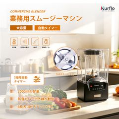 新品未使用 全自動生パスタメーカー EF-PM02 製麺 蕎麦 - メルカリ