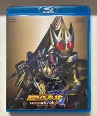 2026年最新】劇場版 仮面ライダーブレイド missing aceの人気アイテム