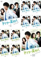 韓国ドラマ ドクター異邦人 DVD 1-10巻 全巻セット - メルカリ