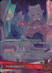 ヴァイスシュヴァルツ オーバーロード 魔導国建国 シャルティア R 3枚