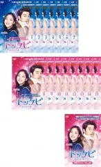 2026年最新】トッケビ dvd 16の人気アイテム - メルカリ