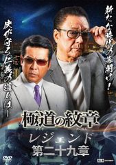 訳あり】韓国スターバラエティ 夜心萬萬 チェ・ジウ、クォン・サンウ