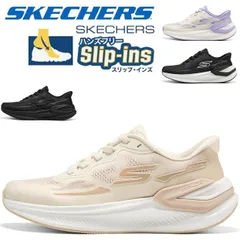 新品 箱あり Skechers スケッチャーズ Slip-ins レディースハンズフリー厚底スニーカー 50 代におすすめ 足が疲れにくい 膝・腰がラク 軽くて滑りにくい健康ウォーキングシューズ 幅広ワイド軽量滑りにくい新作新着疲れない大きい 129783