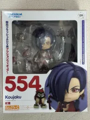 2026年最新】dramatical murder ねんどろいどの人気アイテム - メルカリ