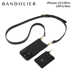 新品未使用 ボッテガヴェネタ iPhoneケース 15pro マキシイントレ 黒