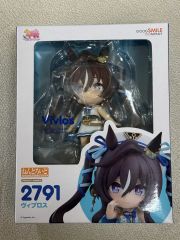 ねんどろいど ヴィブロス 2791 ウマ娘 - メルカリ