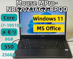 ゲーミングPC‼️NVIDIA搭載☘Mouse☘️16GB☘大容量1TB☘ノートPC