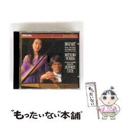 【中古本】　わが祖国の自由と独立 中古】 わが祖国の自由と独立 / / - メルカリ