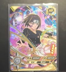 NARUTO -ナルト- うずまきナルト SSR KAYOU 海外公式品 - メルカリ