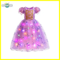 キッズ女の子ラプンツェル風 ドレス 単品 LED光るワンピース100 110 120 130 140 150 プリンセス 塔の上のラプンツェル コスプレ 子供 ディズニーDハロ お姫様 コスチューム衣装 ハロウィン仮装【arc】