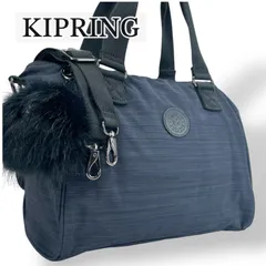 【美品】 kipling アミエル キプリング ハンドバッグ ショルダーバッグ 2WAY ミニボストン ネイビー 紺 ダークブルー ナイロン ファーチャーム ポンポン 斜め掛け レディース カバン　美品 本物 鞄 軽量 多機能 旅行のサムネイル