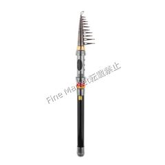 釣竿 Daiwa ダイワ さぐりメバル 硬調 53 MJ 磯竿 釣り竿 匿名発送